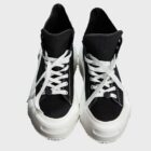 Plü sneaker two