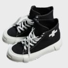 Plü sneaker two